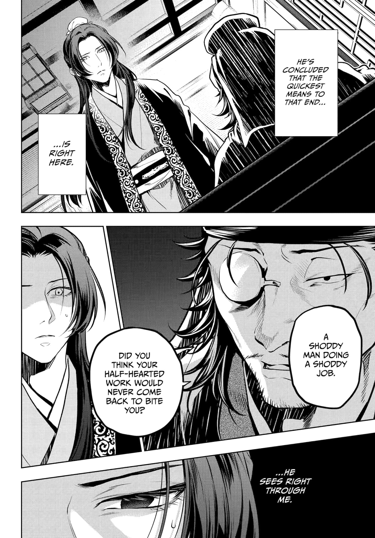 The Apothecary Diaries, Chapter 78 image 23